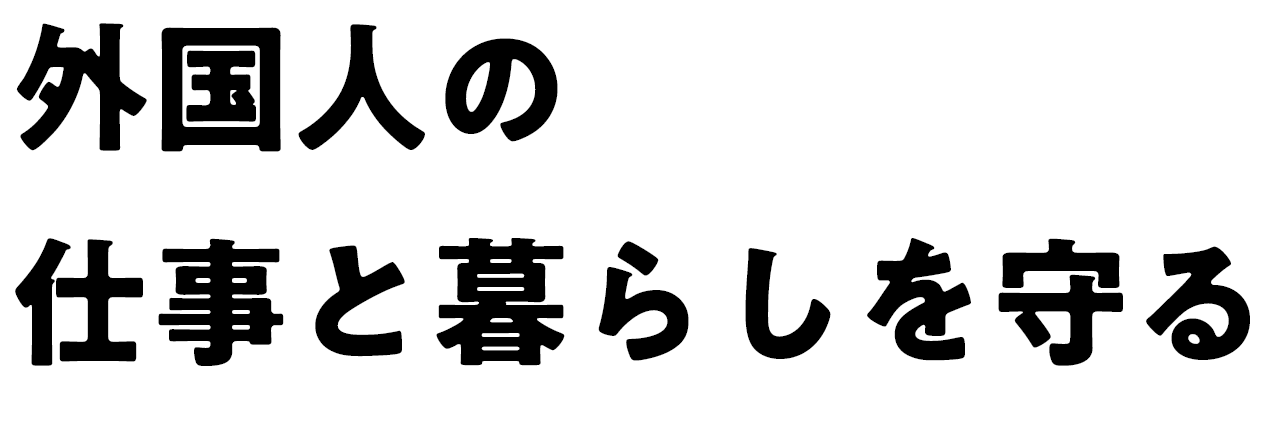 有限会社ドリーム