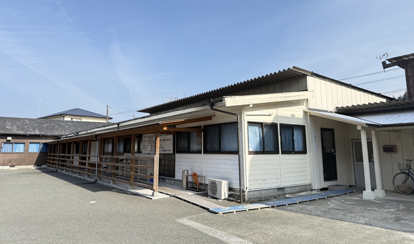 小国研修センター